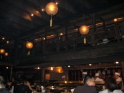 Gonpachi - "Kill Bill" restaurant
