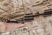 Hanging Monastery