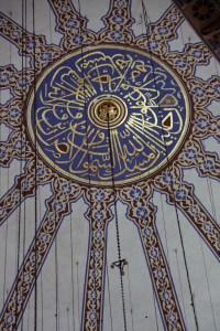 Look carefully for the three ostrich eggs