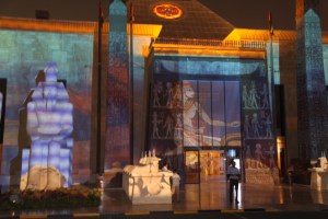 Wafi Sound & Light Show